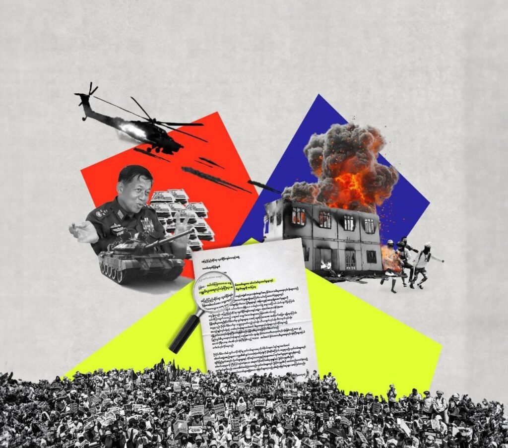Justice For Myanmar Image