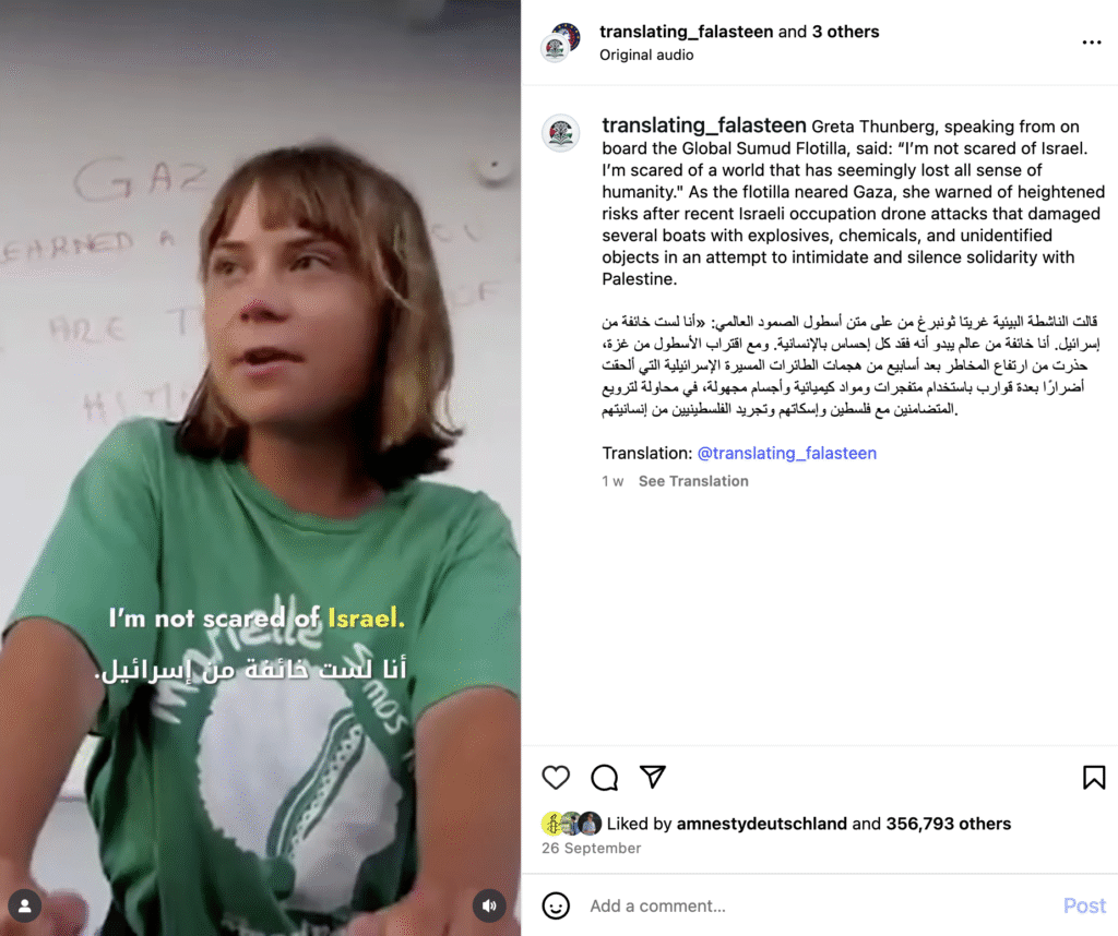 Right Livelihood calls for Laureate Greta Thunberg’s release from Israeli detention and an end to Israel’s genocide and starvation in Gaza Image